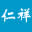 包头市物流公司